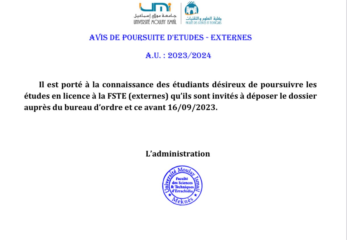 Avis de poursuite des études – EXTERNES - بوابة الطالب